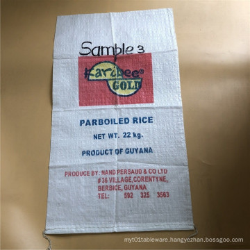 offset printing 20kg rice bag in plastic bag